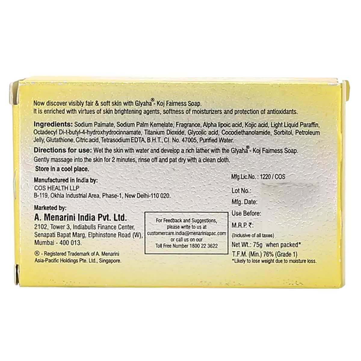 Glyaha-Koj Fairness Soap 75 gm | With Moisturises & Antioxidants | For Radiant Soft Skin, Pack of 1 Glyaha-Koj Fairness Soap 75 gm | With Moisturises & Antioxidants | For Radiant Soft Skin, Pack of 1