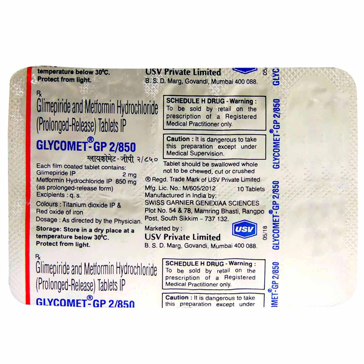 Glycomet-GP 2/850 Tablet 10's, Pack of 10 TABLETS Glycomet-GP 2/850 Tablet 10's, Pack of 10 TABLETS