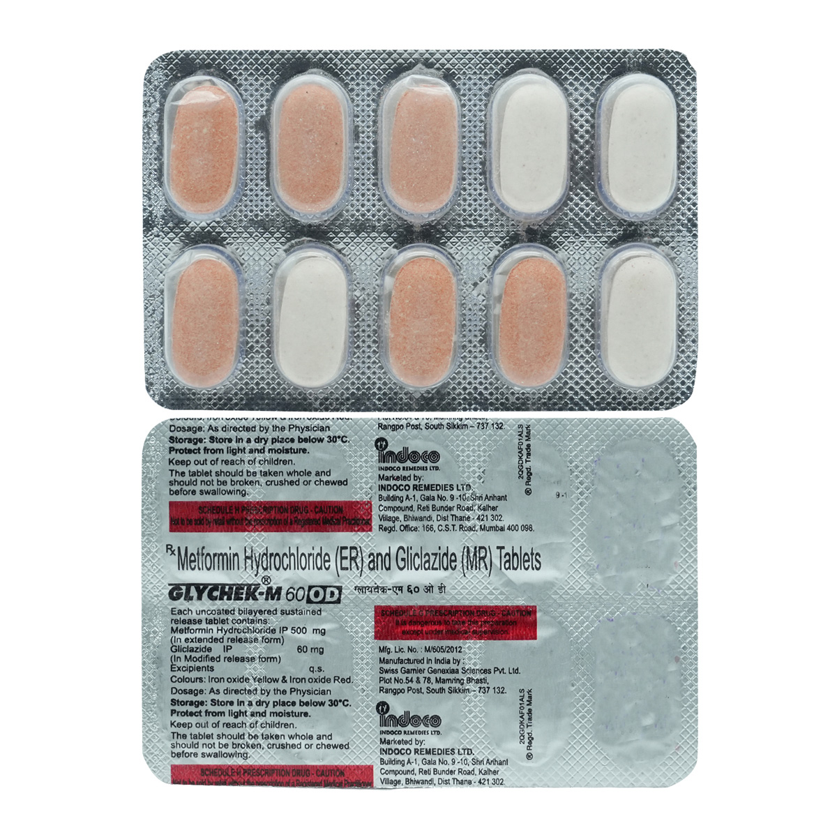 Glychek M60 OD Tablet 10's, Pack of 10 TABLETS Glychek M60 OD Tablet 10's, Pack of 10 TABLETS