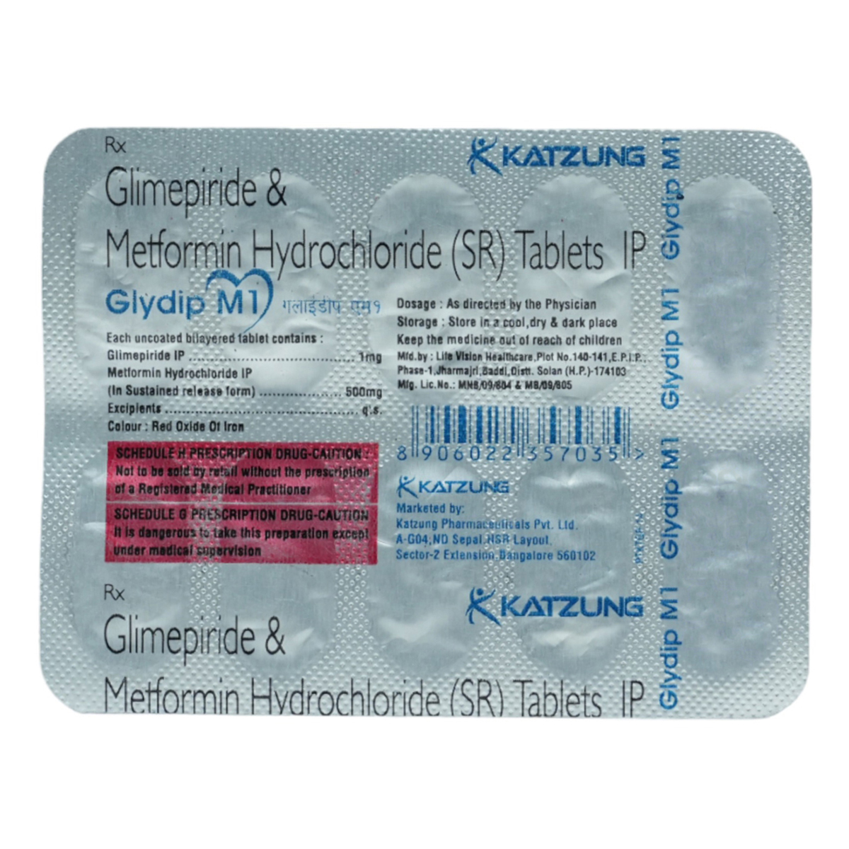 Glydip M1 Tablet 10's, Pack of 10 TabletS Glydip M1 Tablet 10's, Pack of 10 TabletS