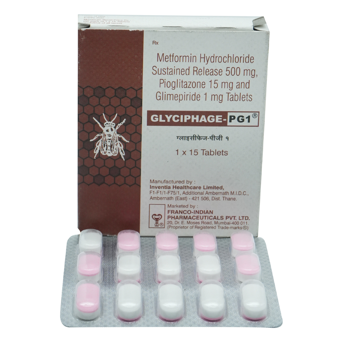 Glyciphage-PG 1 Tablet 15's, Pack of 15 TABLETS Glyciphage-PG 1 Tablet 15's, Pack of 15 TABLETS