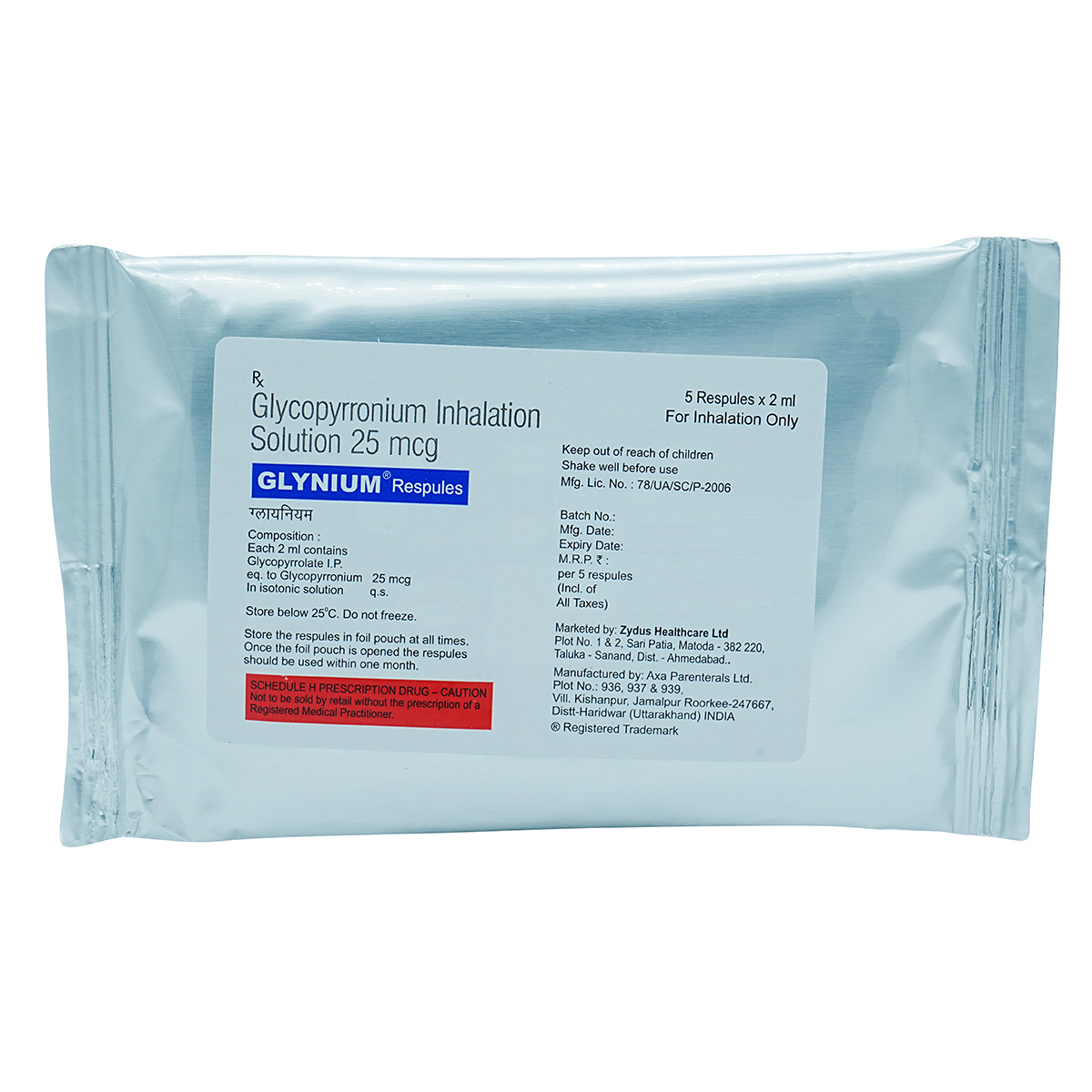 Buy Glynium 25 mcg Respules 5 x 2 ml Online