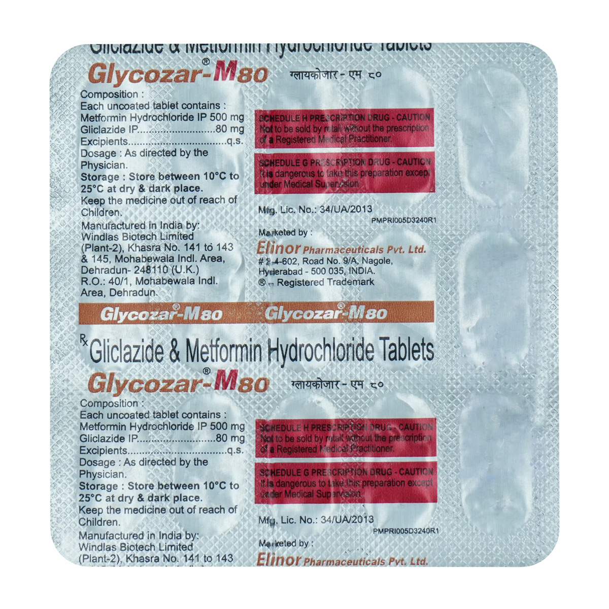Glycozar M 80 Tablet 15's, Pack of 15 TABLETS Glycozar M 80 Tablet 15's, Pack of 15 TABLETS