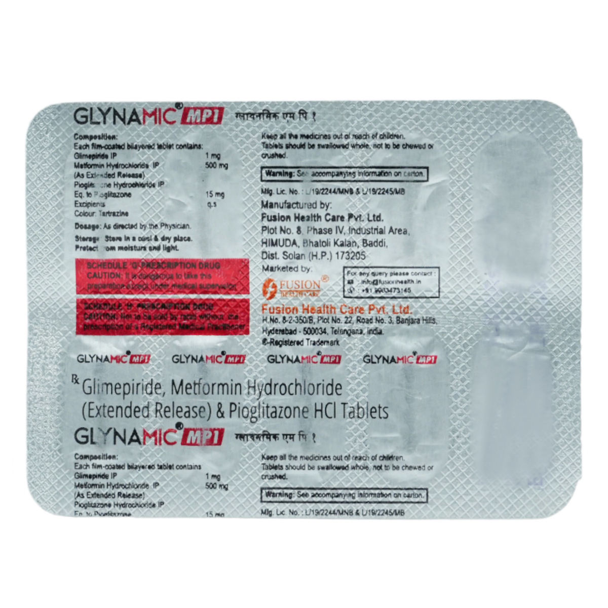 Glynamic MP1 Tablet 10's, Pack of 10 TABLETS Glynamic MP1 Tablet 10's, Pack of 10 TABLETS