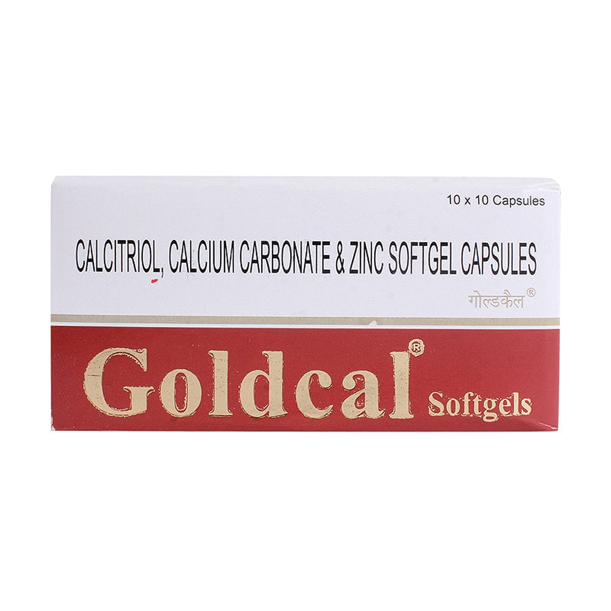 Goldcal Soft Gelatin Capsule 10's, Pack of 10 CAPSULES