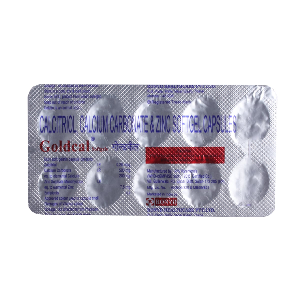 Goldcal Soft Gelatin Capsule 10's, Pack of 10 CAPSULES Goldcal Soft Gelatin Capsule 10's, Pack of 10 CAPSULES