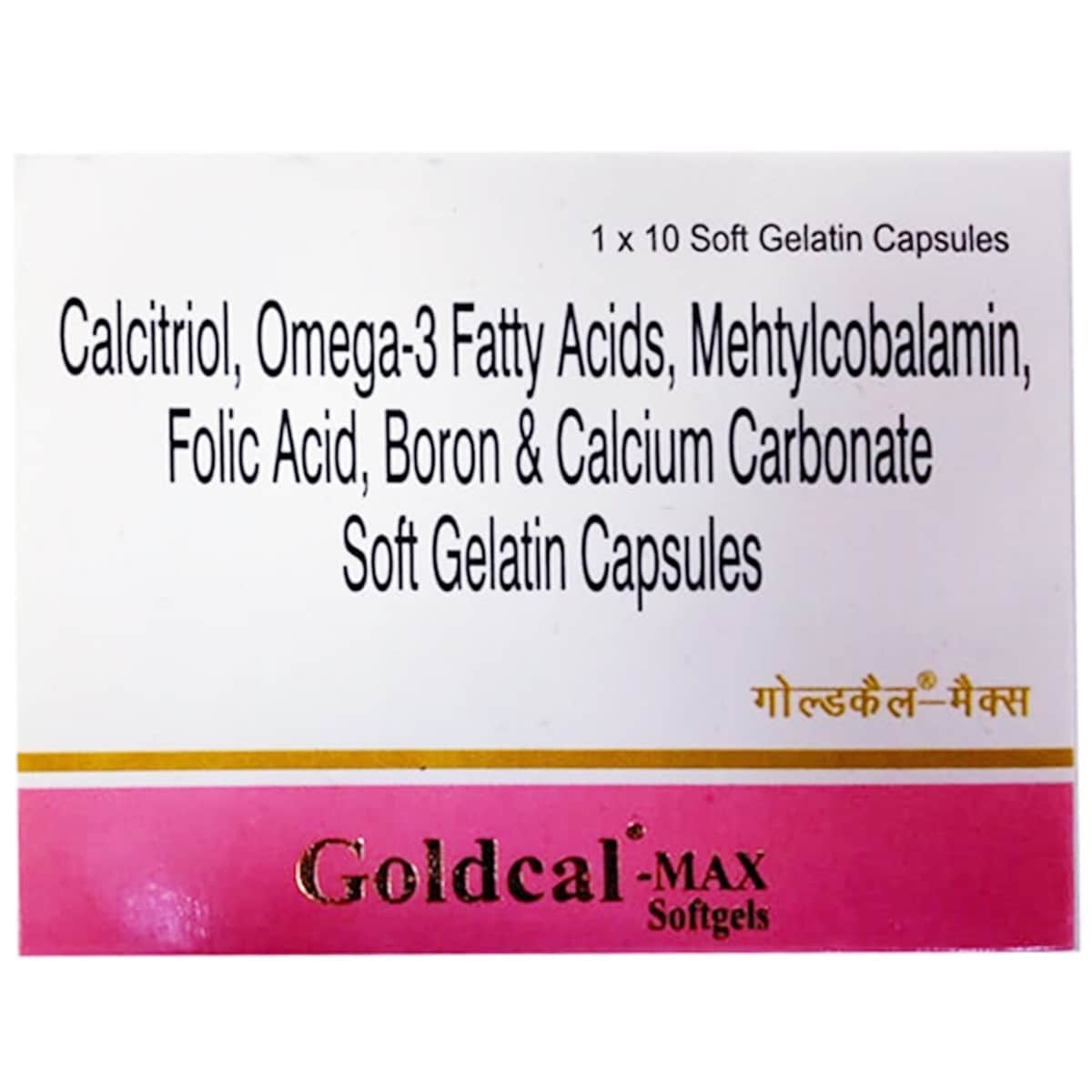 Goldcal-Max Capsule 10's, Pack of 10 CAPSULES Goldcal-Max Capsule 10's, Pack of 10 CAPSULES