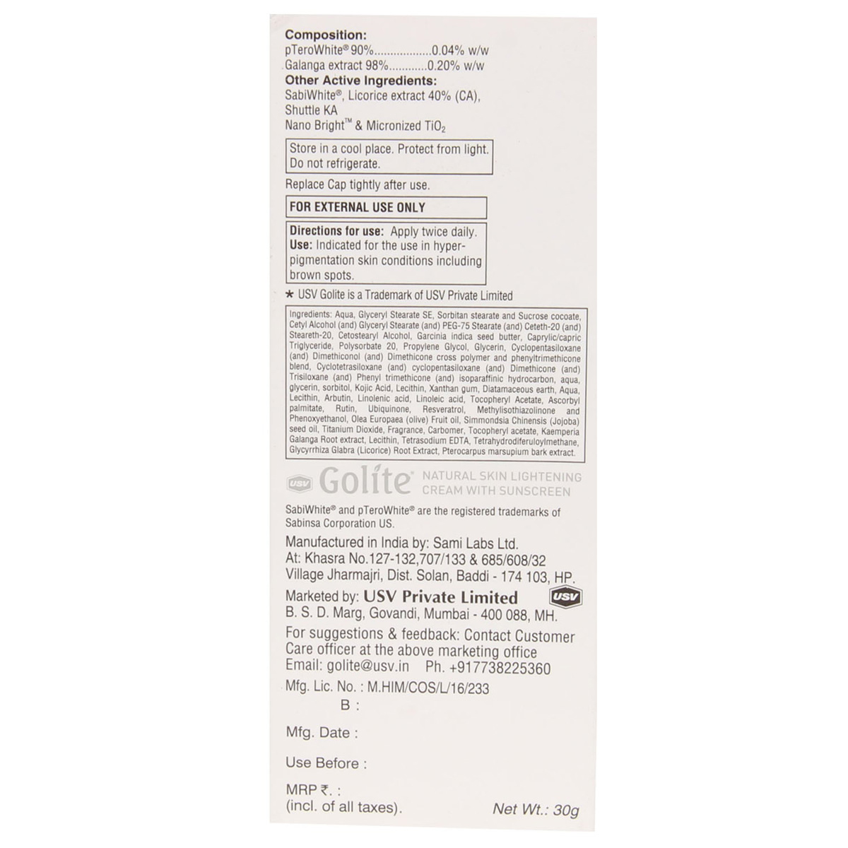 Golite Cream 30 gm, Pack of 1 Golite Cream 30 gm, Pack of 1