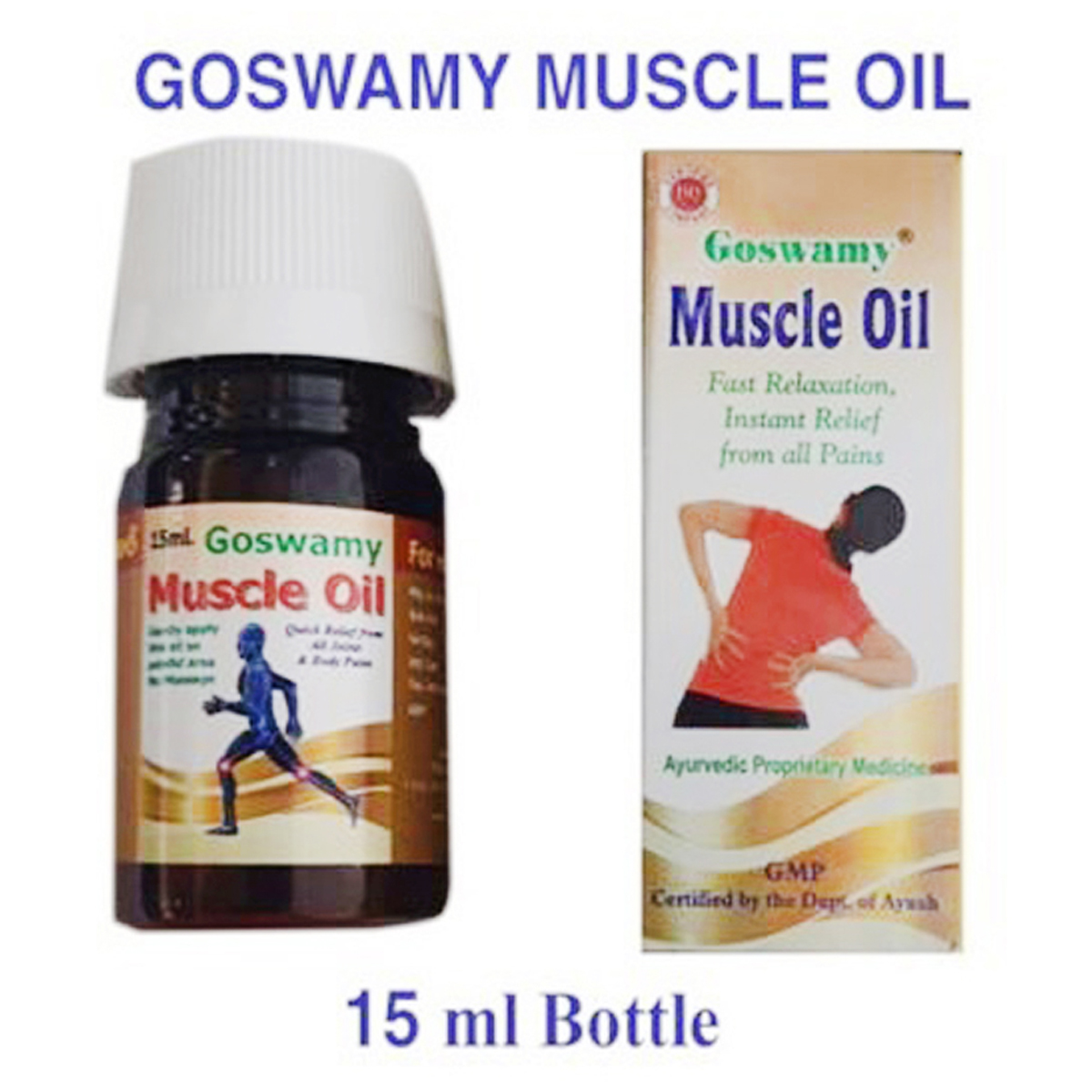 Goswamy Muscle Oil 15ml, Pack of 1 Goswamy Muscle Oil 15ml, Pack of 1