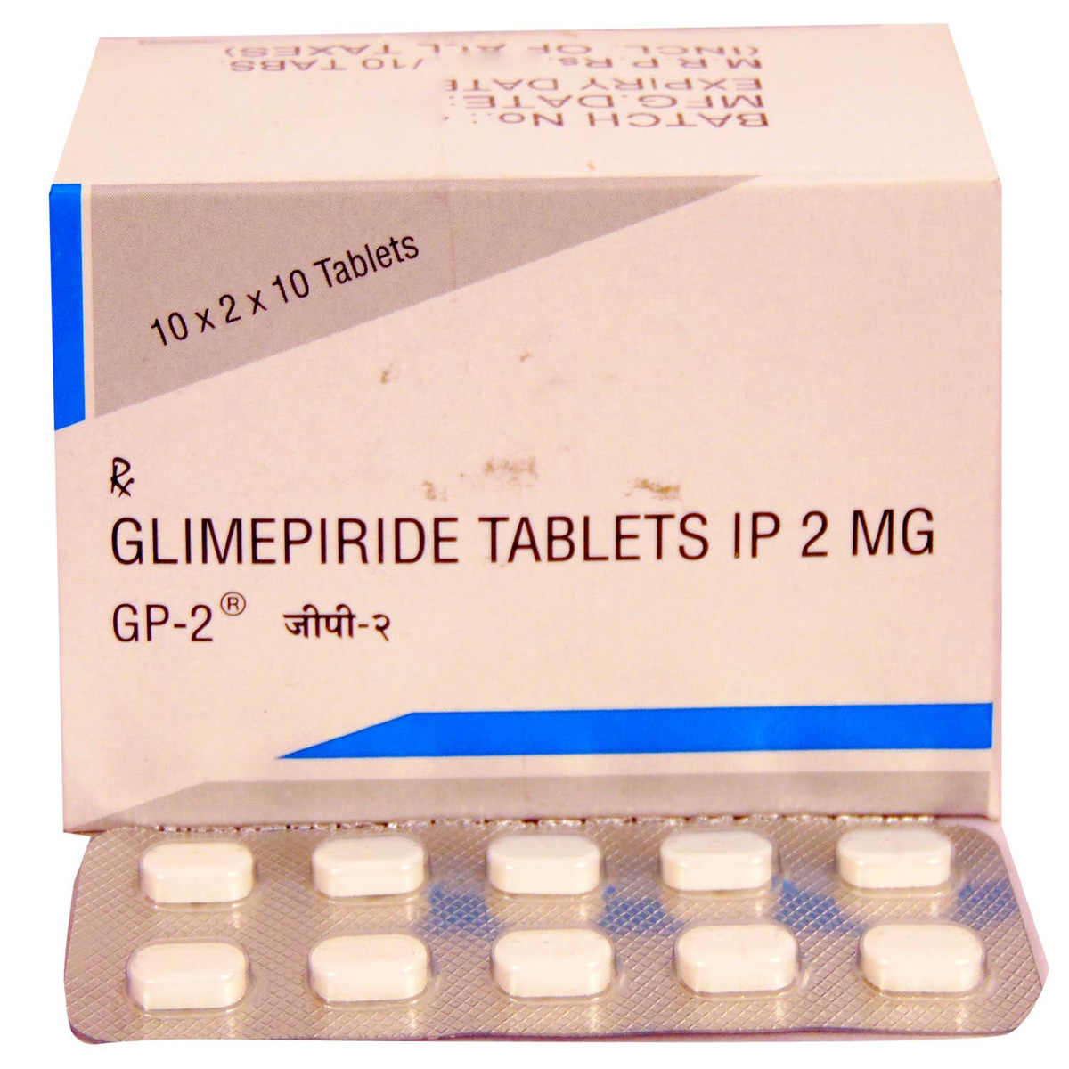 GP-2 Tablet 10's, Pack of 10 TABLETS GP-2 Tablet 10's, Pack of 10 TABLETS