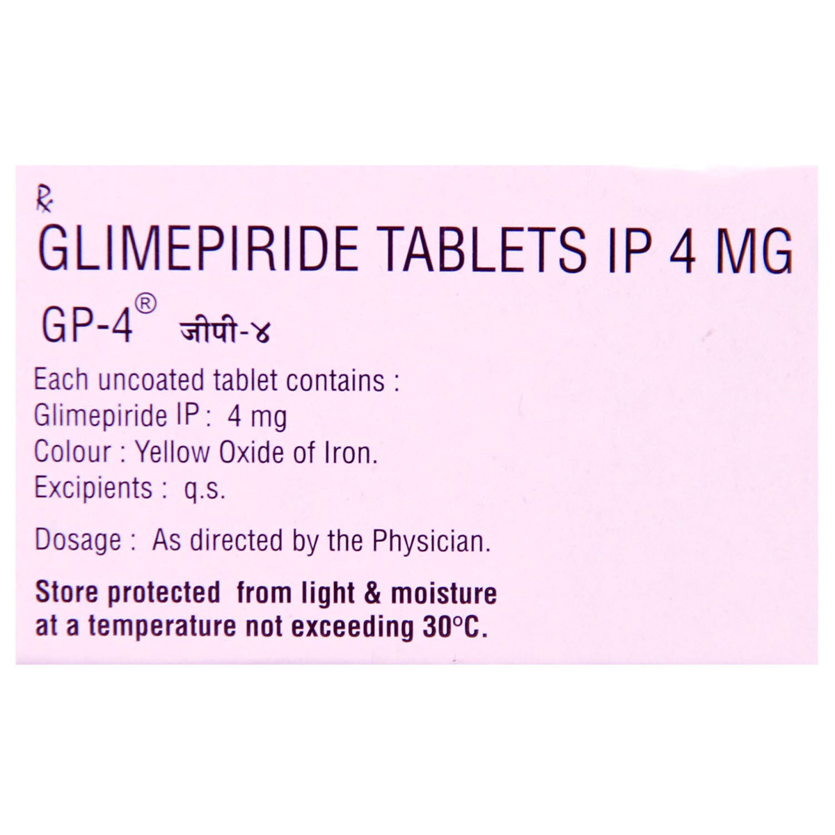 GP-4 Tablet 10's, Pack of 10 TABLETS GP-4 Tablet 10's, Pack of 10 TABLETS
