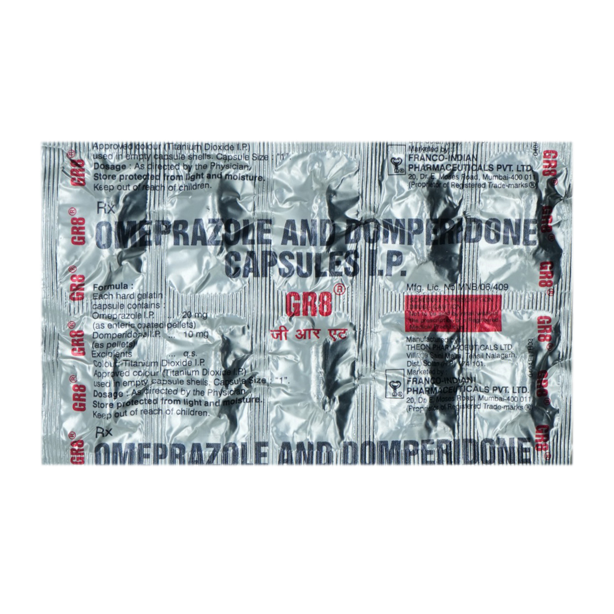 GR8 Capsule 10's, Pack of 10 TABLETS GR8 Capsule 10's, Pack of 10 TABLETS