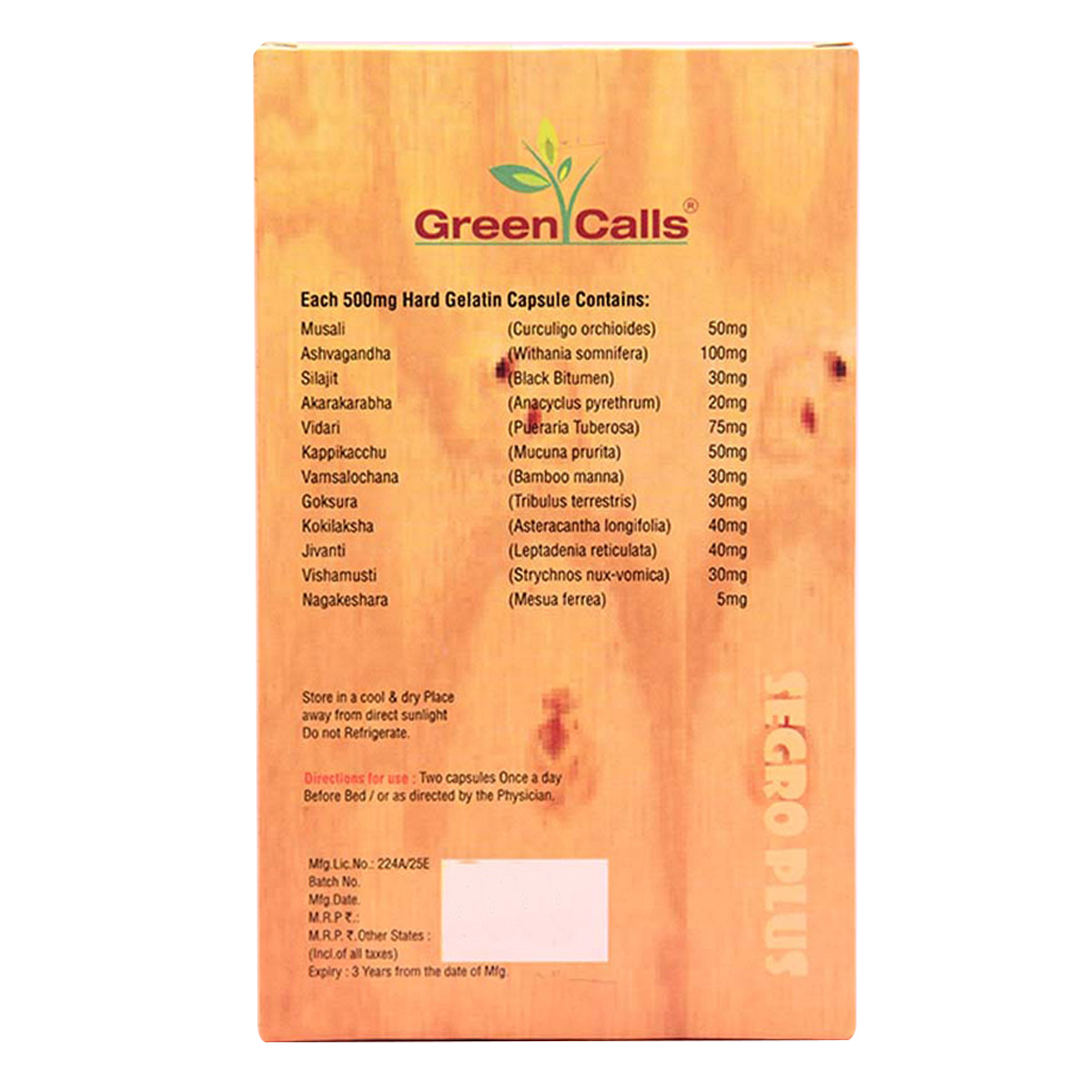 Green Calls Segro Plus, 10 Capsules, Pack of 10 Green Calls Segro Plus, 10 Capsules, Pack of 10