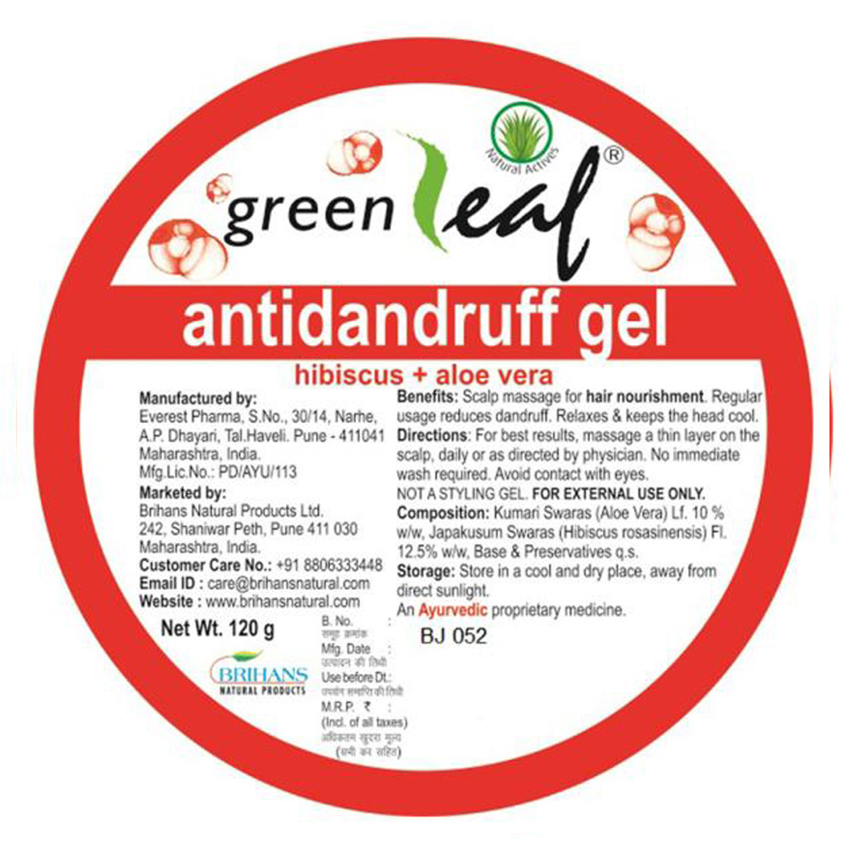Green Leaf Anti-Dandruff Hibiscus + Aloe Vera Hair Gel, 120 gm, Pack of 1 Green Leaf Anti-Dandruff Hibiscus + Aloe Vera Hair Gel, 120 gm, Pack of 1