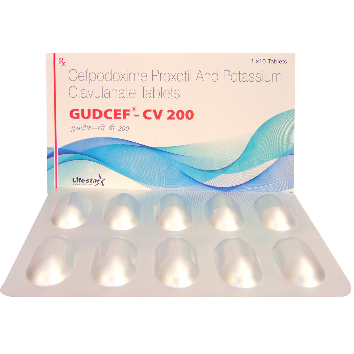 Gudcef-CV 200 Tablet 10's, Pack of 10 TABLETS Gudcef-CV 200 Tablet 10's, Pack of 10 TABLETS