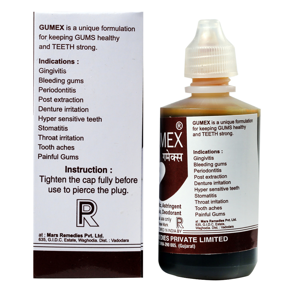 Gumex Drops, 60 ml, Pack of 1 Gumex Drops, 60 ml, Pack of 1