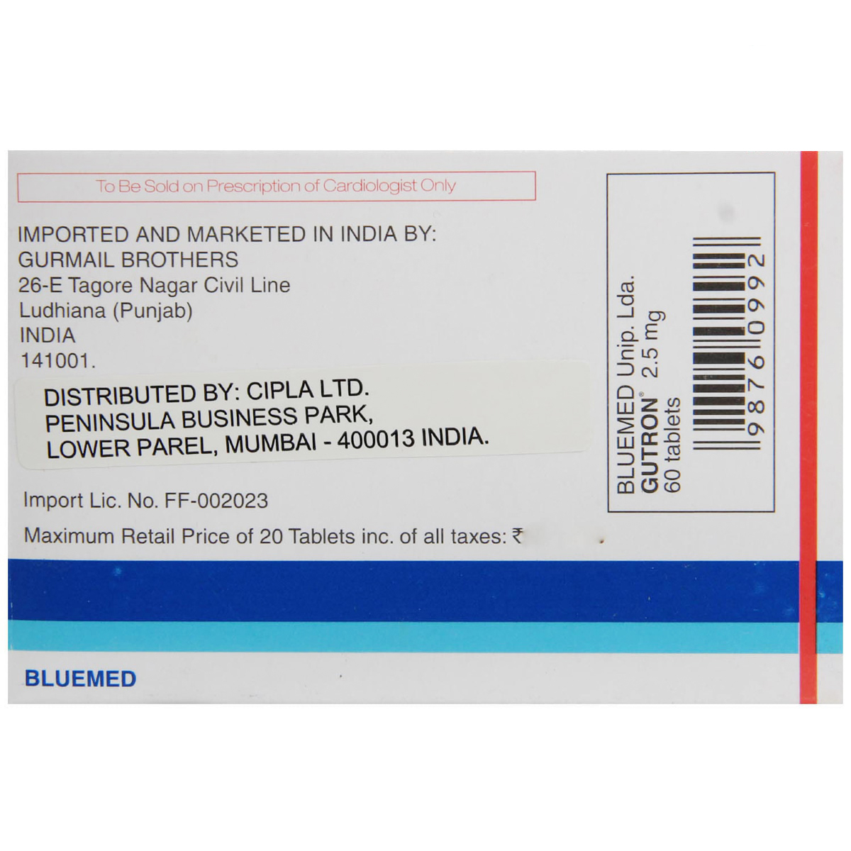 Gutron 2.5 Tablet 20's, Pack of 20 TABLETS Gutron 2.5 Tablet 20's, Pack of 20 TABLETS