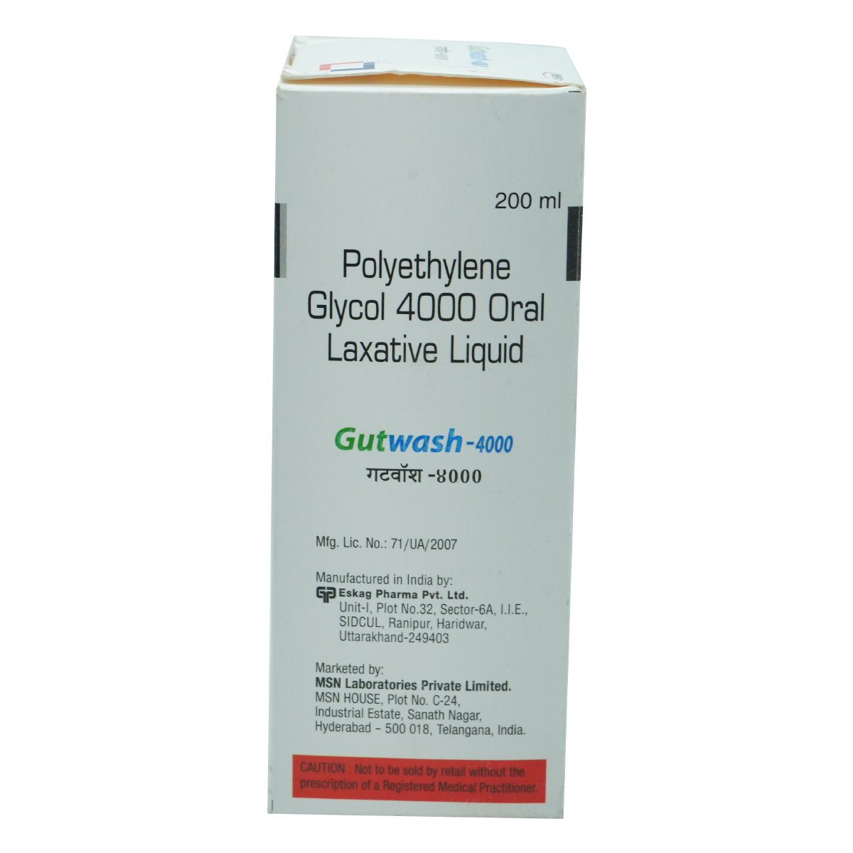 Gutwash-4000 Sugar Free Liquid 200 ml, Pack of 1 LIQUID Gutwash-4000 Sugar Free Liquid 200 ml, Pack of 1 LIQUID