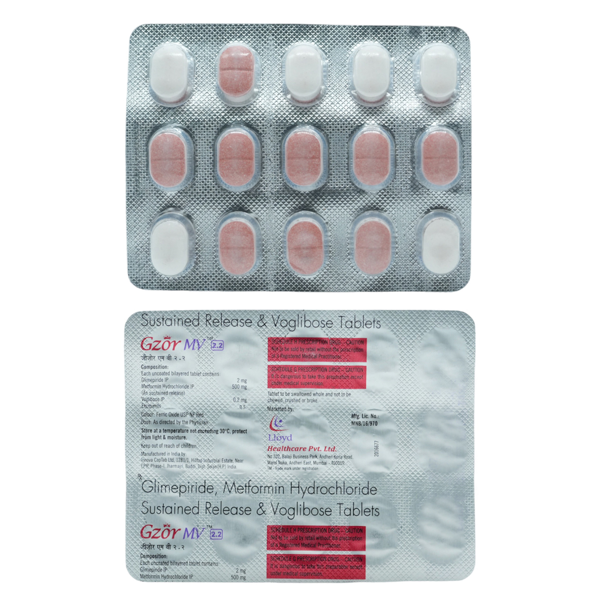 Gzor MV 2.2 Tablet 15's, Pack of 15 TABLETS Gzor MV 2.2 Tablet 15's, Pack of 15 TABLETS