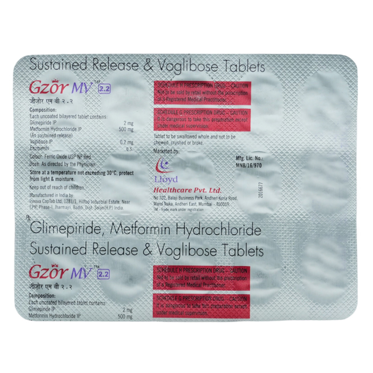 Gzor MV 2.2 Tablet 15's, Pack of 15 TABLETS Gzor MV 2.2 Tablet 15's, Pack of 15 TABLETS