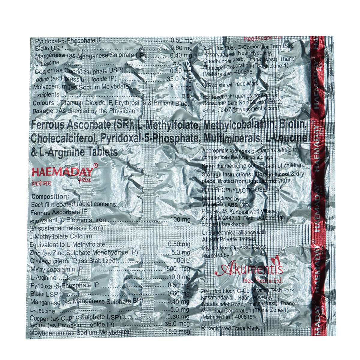 Haemaday Plus Tablet 15's, Pack of 15 Haemaday Plus Tablet 15's, Pack of 15