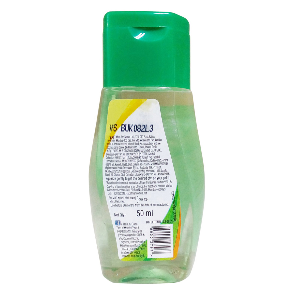 Hair Care Hair Oil, 50 ml, Pack of 1 Hair Care Hair Oil, 50 ml, Pack of 1