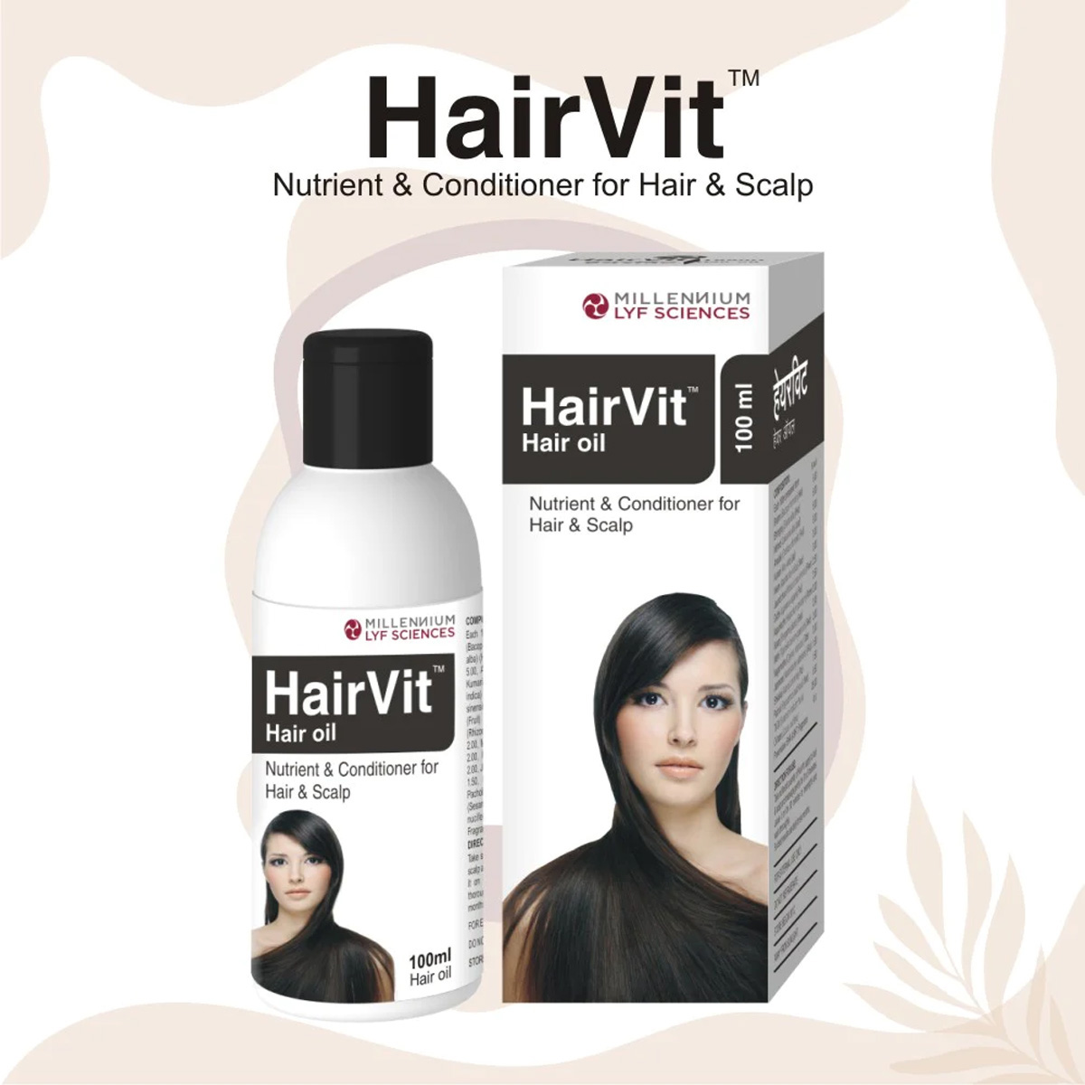 Hairvit Hair Oil, 100 ml, Pack of 1 Hairvit Hair Oil, 100 ml, Pack of 1
