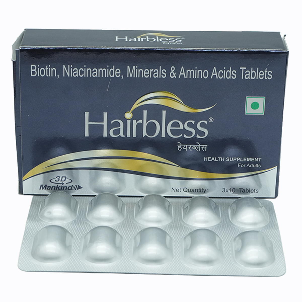 Hairbless Adults Tablet 10 | with Biotin and Niacin | Gluten Free | Amino Acid, Minerals and Vitamins | Enriched with L-Cystiene, Pack of 10 Hairbless Adults Tablet 10 | with Biotin and Niacin | Gluten Free | Amino Acid, Minerals and Vitamins | Enriched with L-Cystiene, Pack of 10