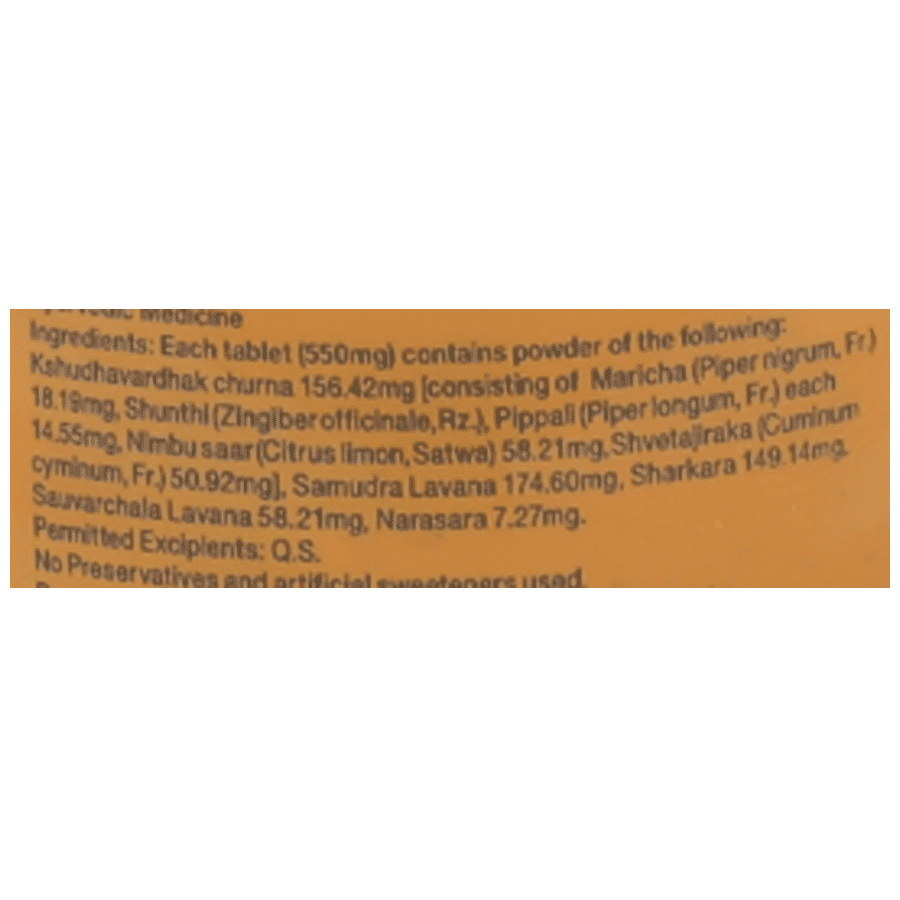 Dabur Hajmola Regular, 120 Tablets, Pack of 1 Dabur Hajmola Regular, 120 Tablets, Pack of 1