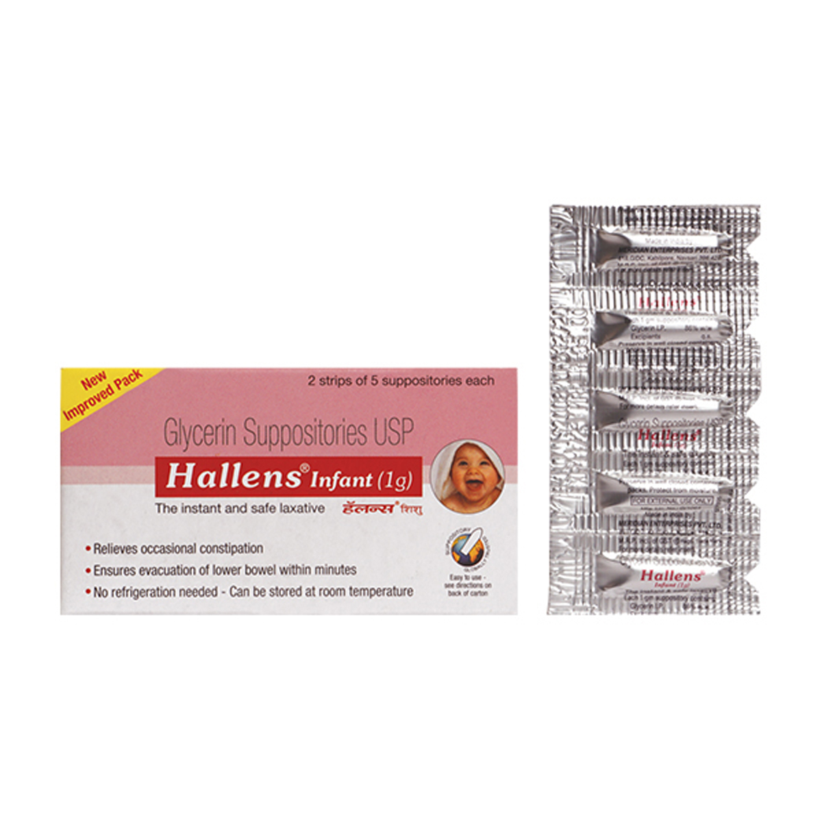 Buy Hallens Infant 1gm Glycerin Suppositories 5's Online