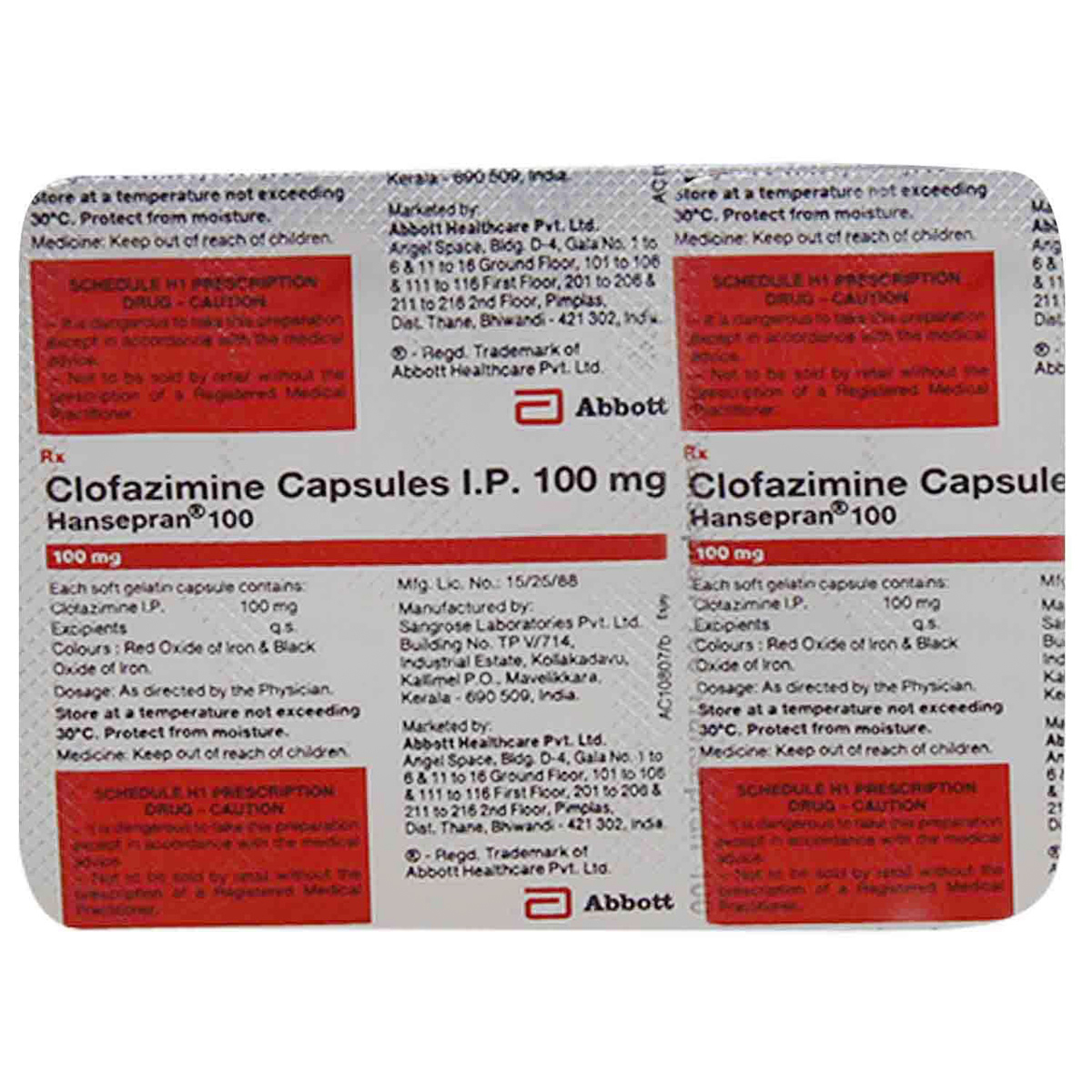 Hansepran 100 Capsule 10's, Pack of 10 CAPSULES Hansepran 100 Capsule 10's, Pack of 10 CAPSULES