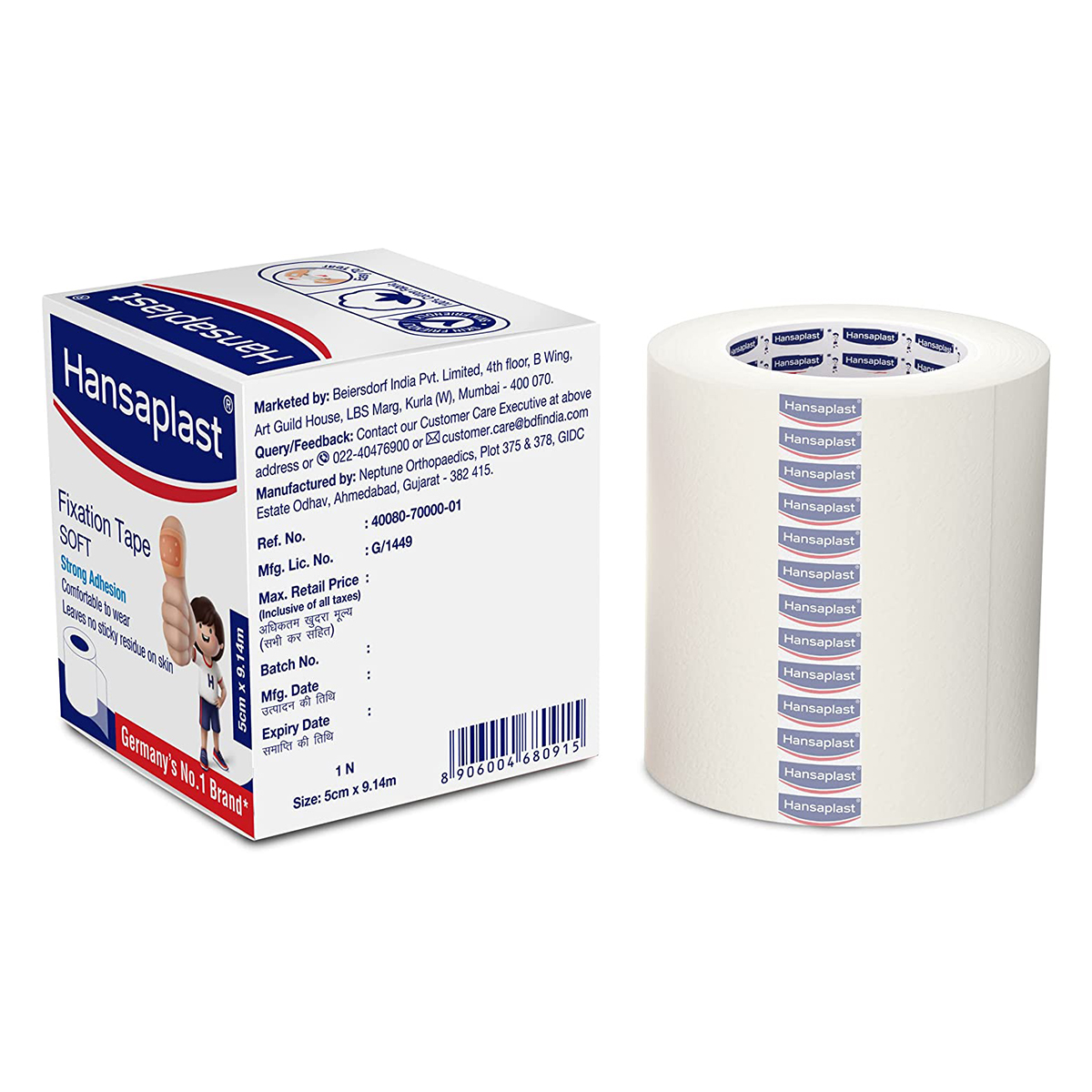 Hansaplast Fixation Soft Tape 5 cm x 9.14 m, 1 Count, Pack of 1 Hansaplast Fixation Soft Tape 5 cm x 9.14 m, 1 Count, Pack of 1