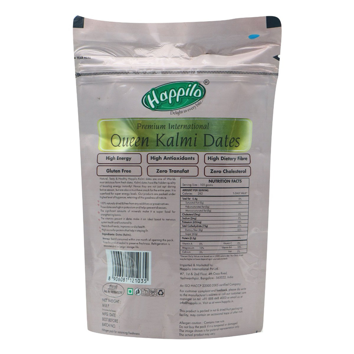 Happilo Premium International Queen Kalmi Dates, 200 gm, Pack of 1 Happilo Premium International Queen Kalmi Dates, 200 gm, Pack of 1