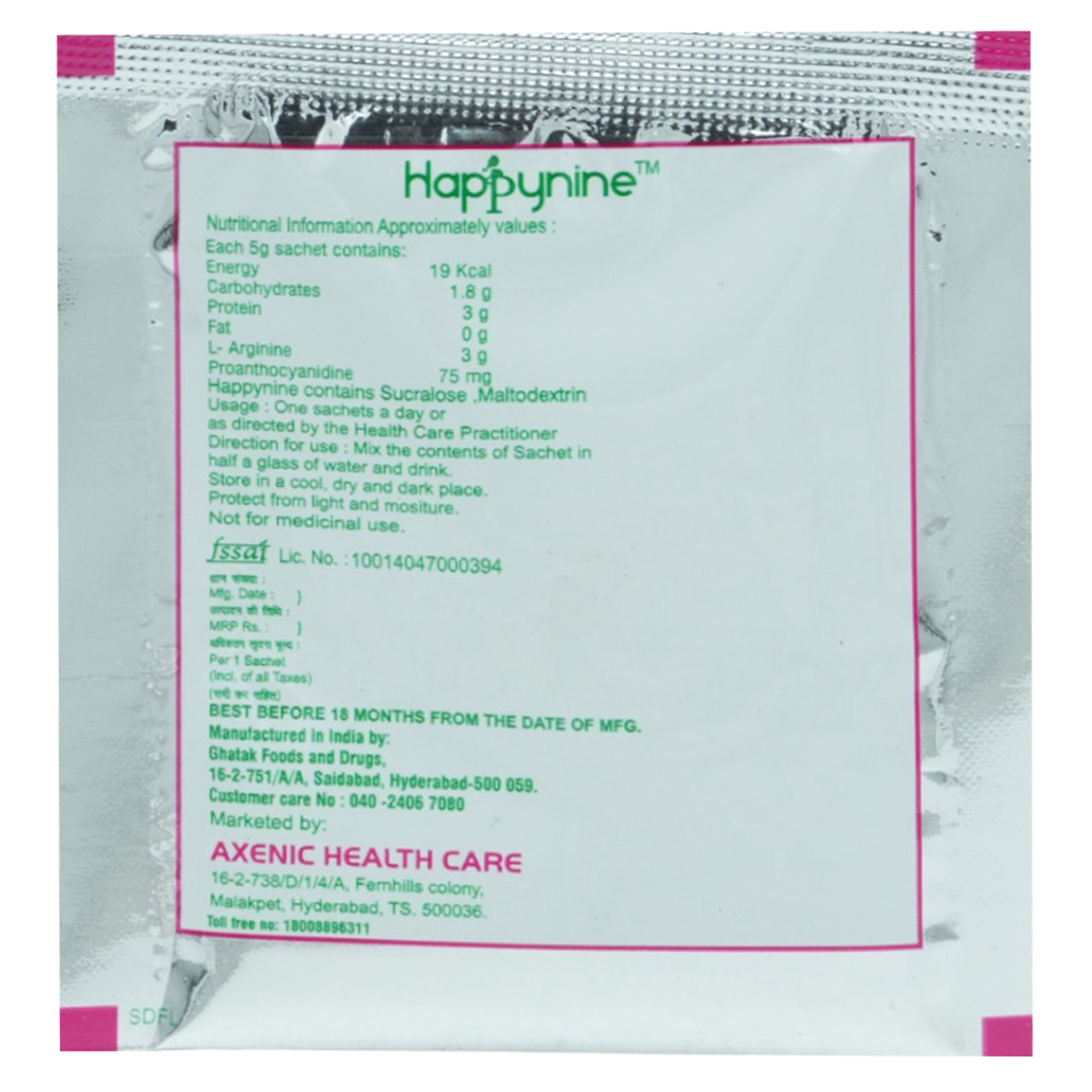 Happynine Sugar Free Oral Solution 5 gm, Pack of 1 Oral Solution Happynine Sugar Free Oral Solution 5 gm, Pack of 1 Oral Solution