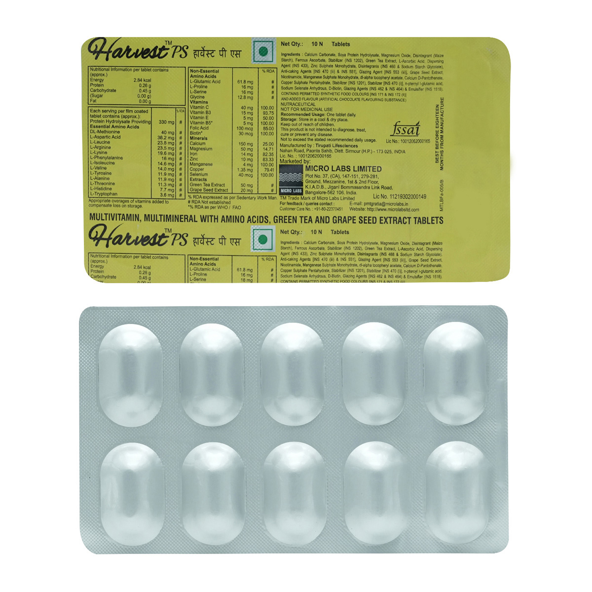 Harvest PS Tablet 10's, Pack of 10 Harvest PS Tablet 10's, Pack of 10