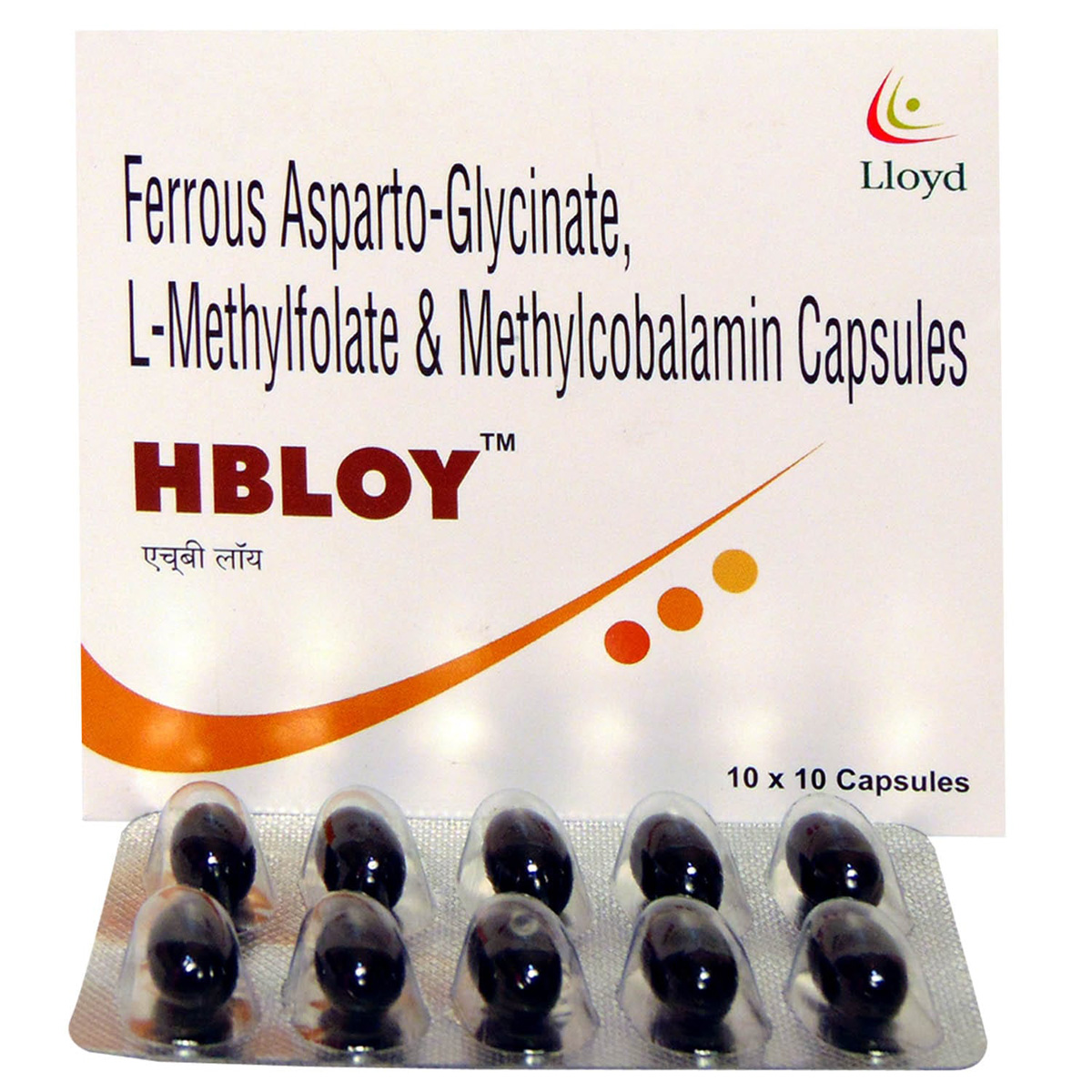 Hbloy Capsule 10's, Pack of 10 CAPSULES Hbloy Capsule 10's, Pack of 10 CAPSULES