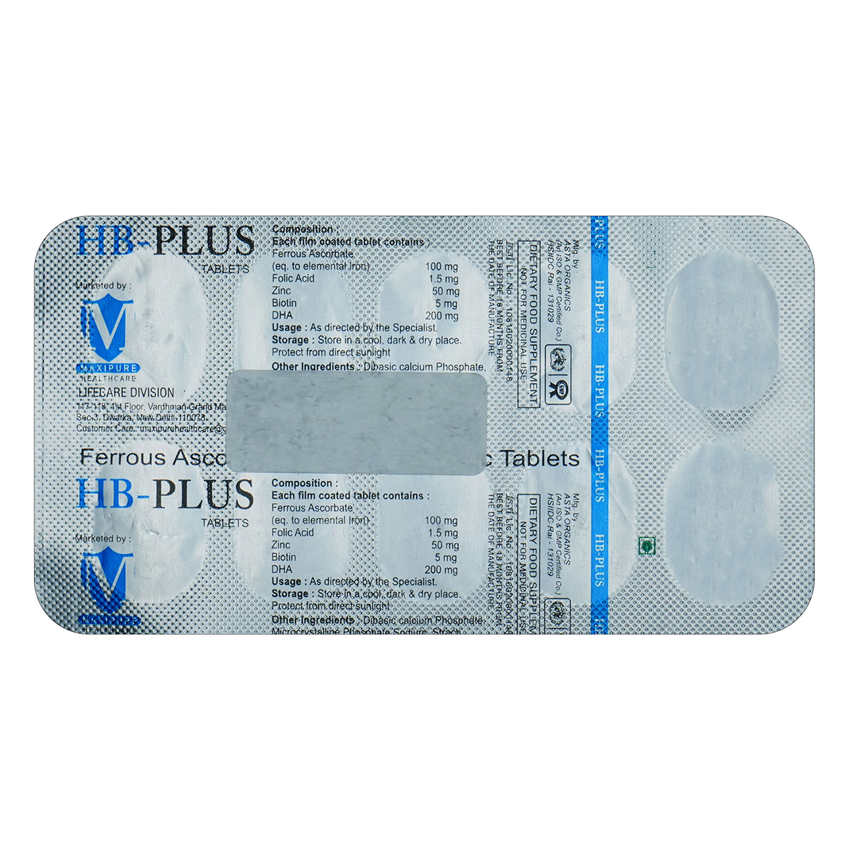 HB Plus Tablet 10's, Pack of 10 TABLETS HB Plus Tablet 10's, Pack of 10 TABLETS