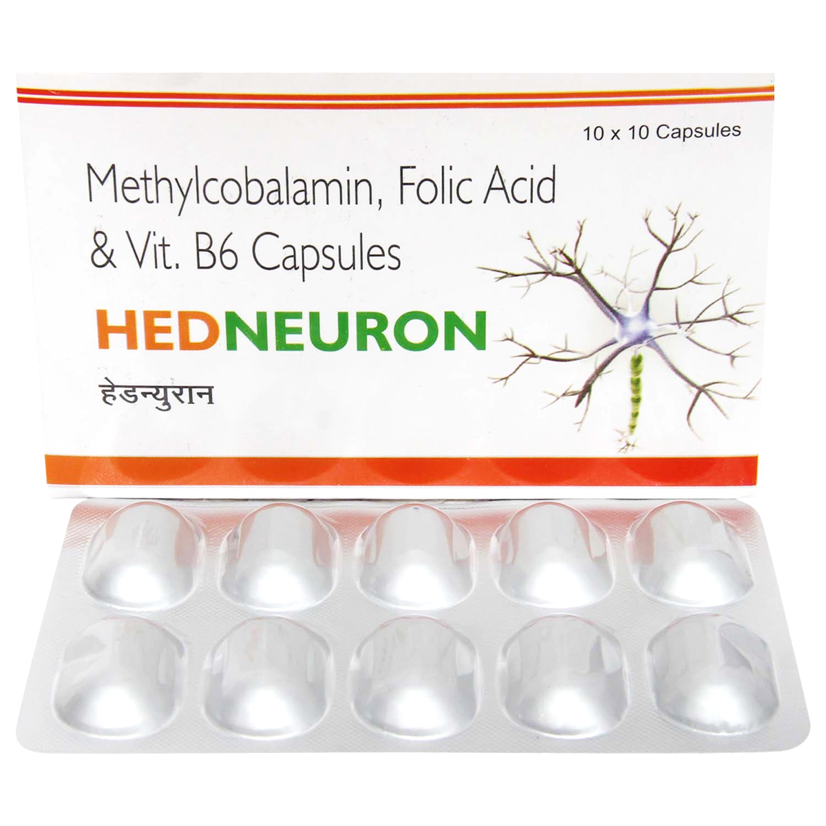 Hedneuron Capsule 10's, Pack of 10 CAPSULES Hedneuron Capsule 10's, Pack of 10 CAPSULES