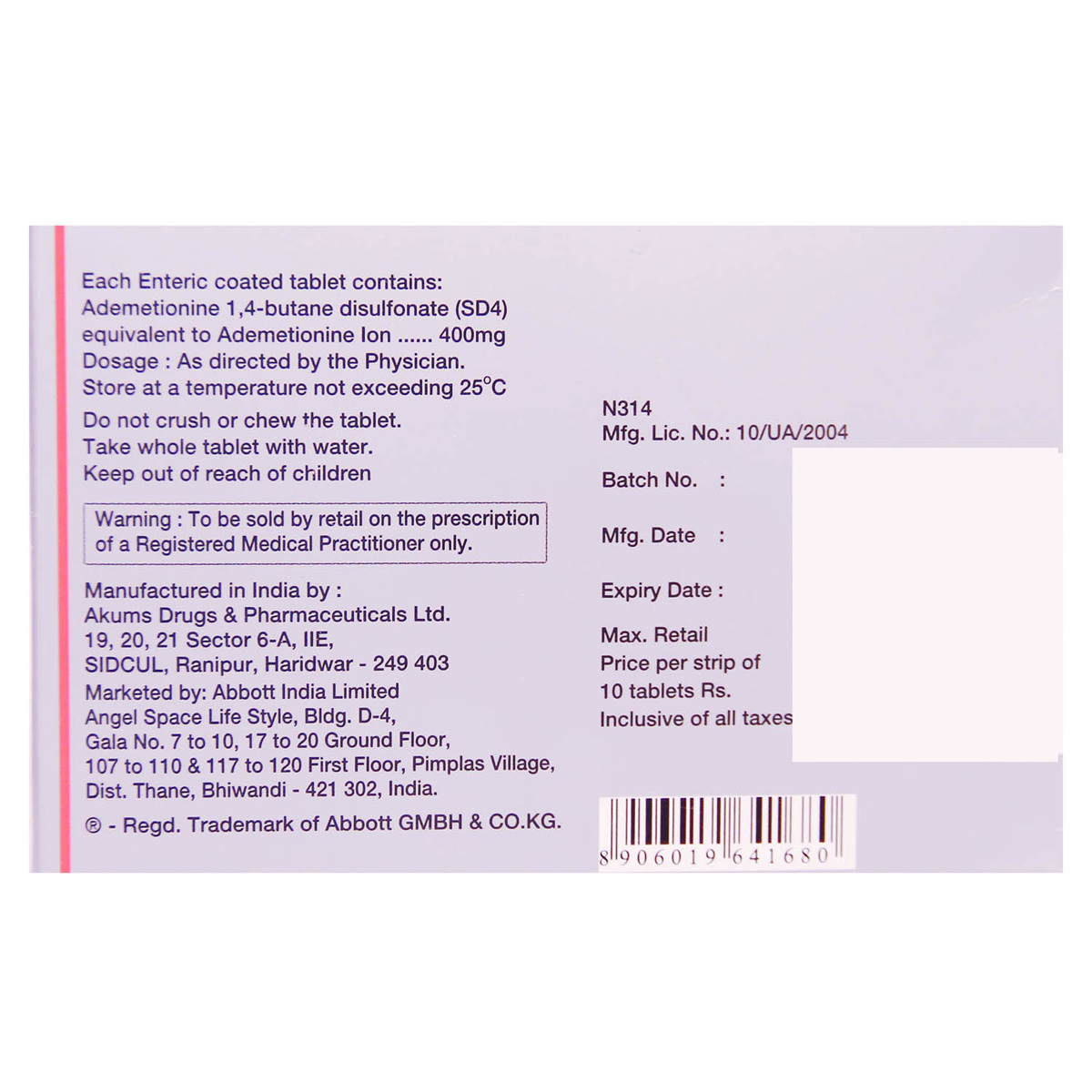 Heptral Tablet 10's, Pack of 10 TABLETS Heptral Tablet 10's, Pack of 10 TABLETS