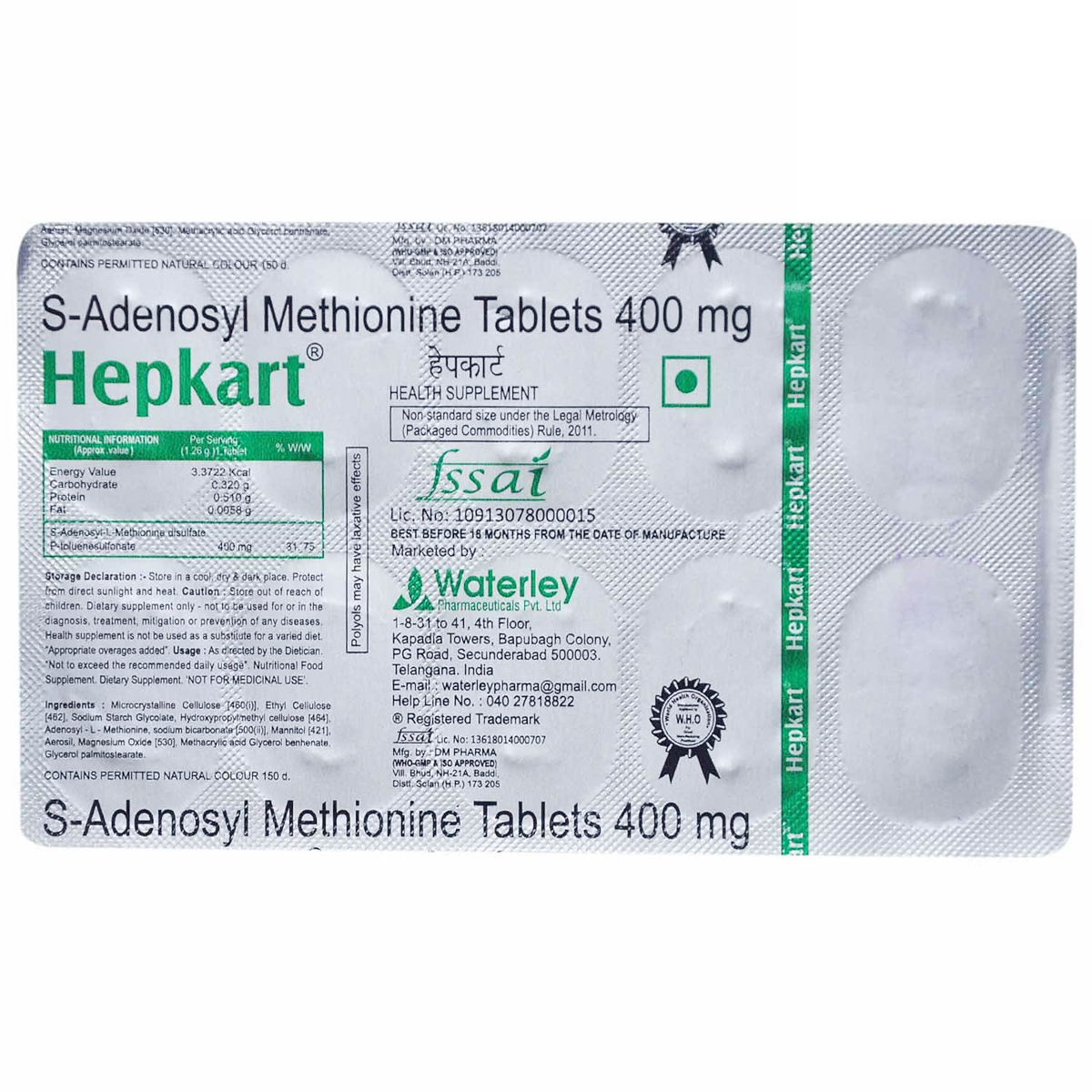 Hepkart Tablet 10's, Pack of 10 TABLETS Hepkart Tablet 10's, Pack of 10 TABLETS