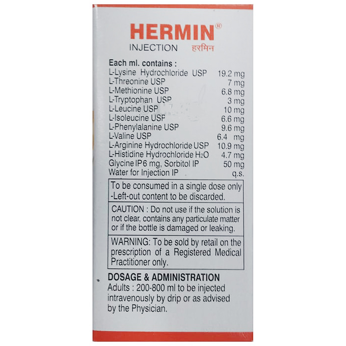 Hermin Injection 200 ml, Pack of 1 INJECTION Hermin Injection 200 ml, Pack of 1 INJECTION