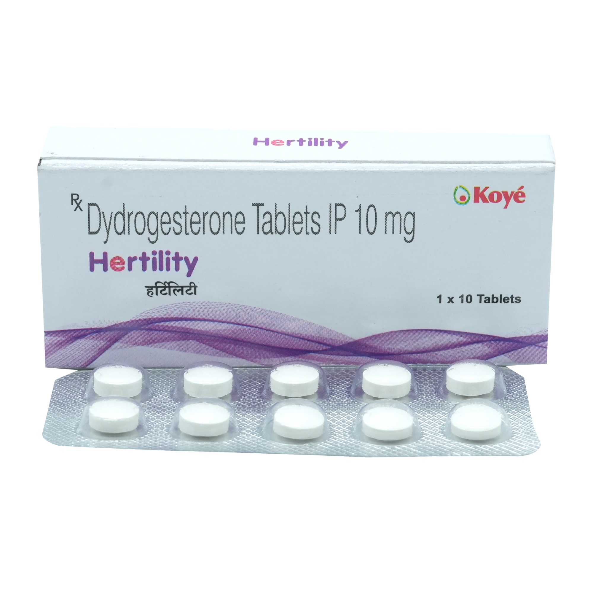 Hertility 10 mg Tablet 10's, Pack of 10 TabletS Hertility 10 mg Tablet 10's, Pack of 10 TabletS