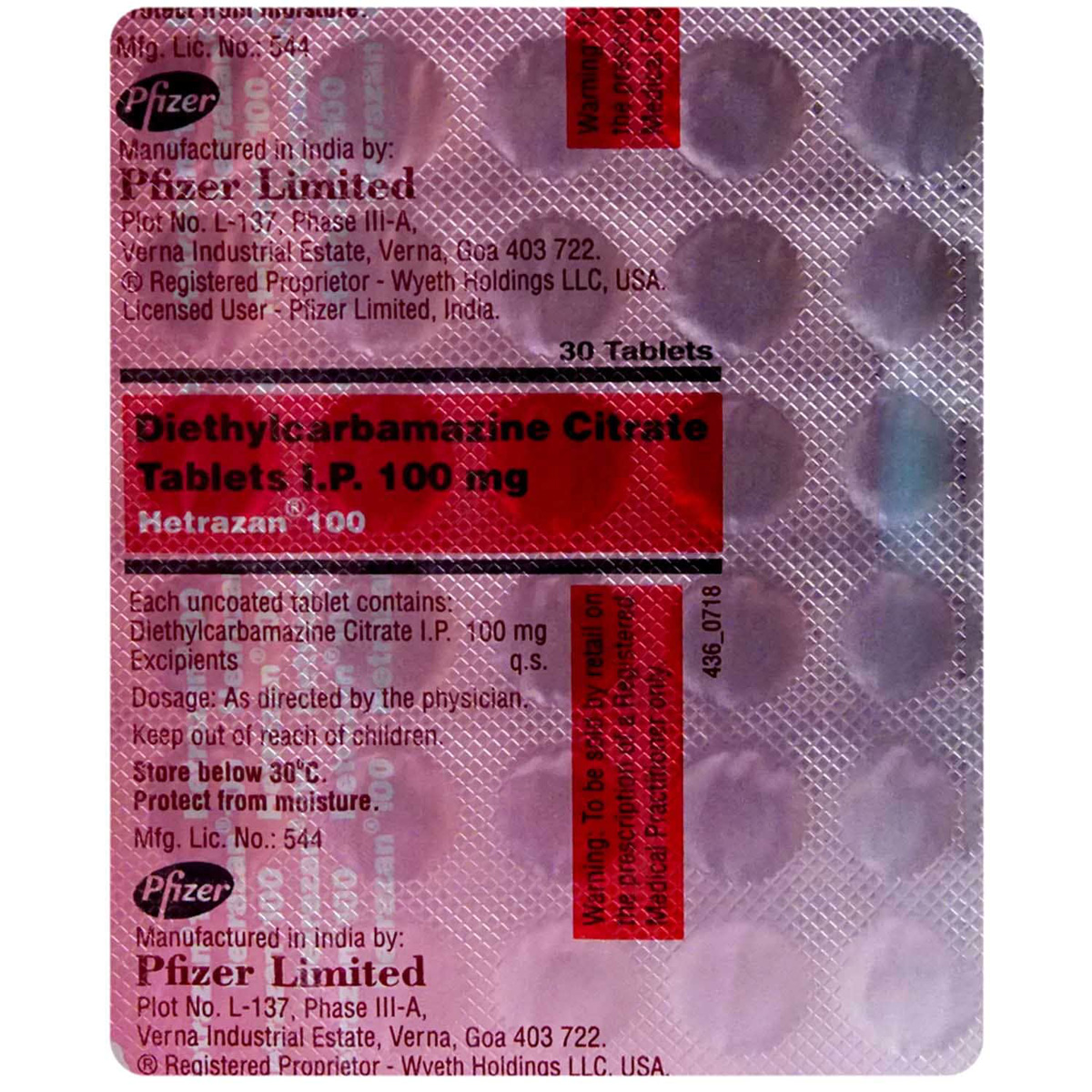 Hetrazan 100 Tablet 30's, Pack of 30 TABLETS Hetrazan 100 Tablet 30's, Pack of 30 TABLETS