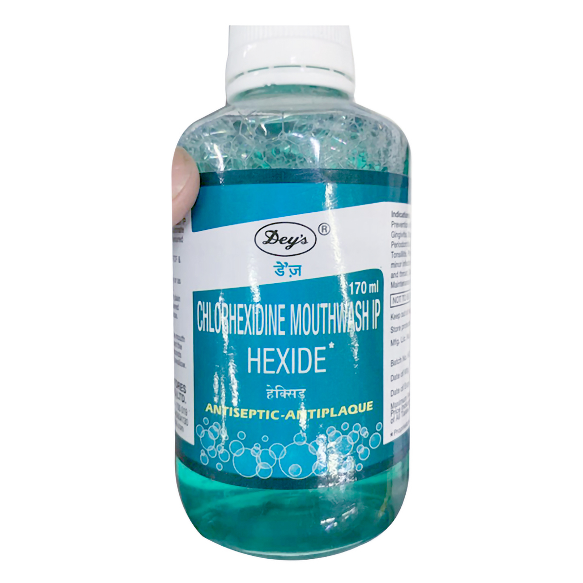 Hexide Mouth Wash 170 ml, Pack of 1 Mouth Wash Hexide Mouth Wash 170 ml, Pack of 1 Mouth Wash