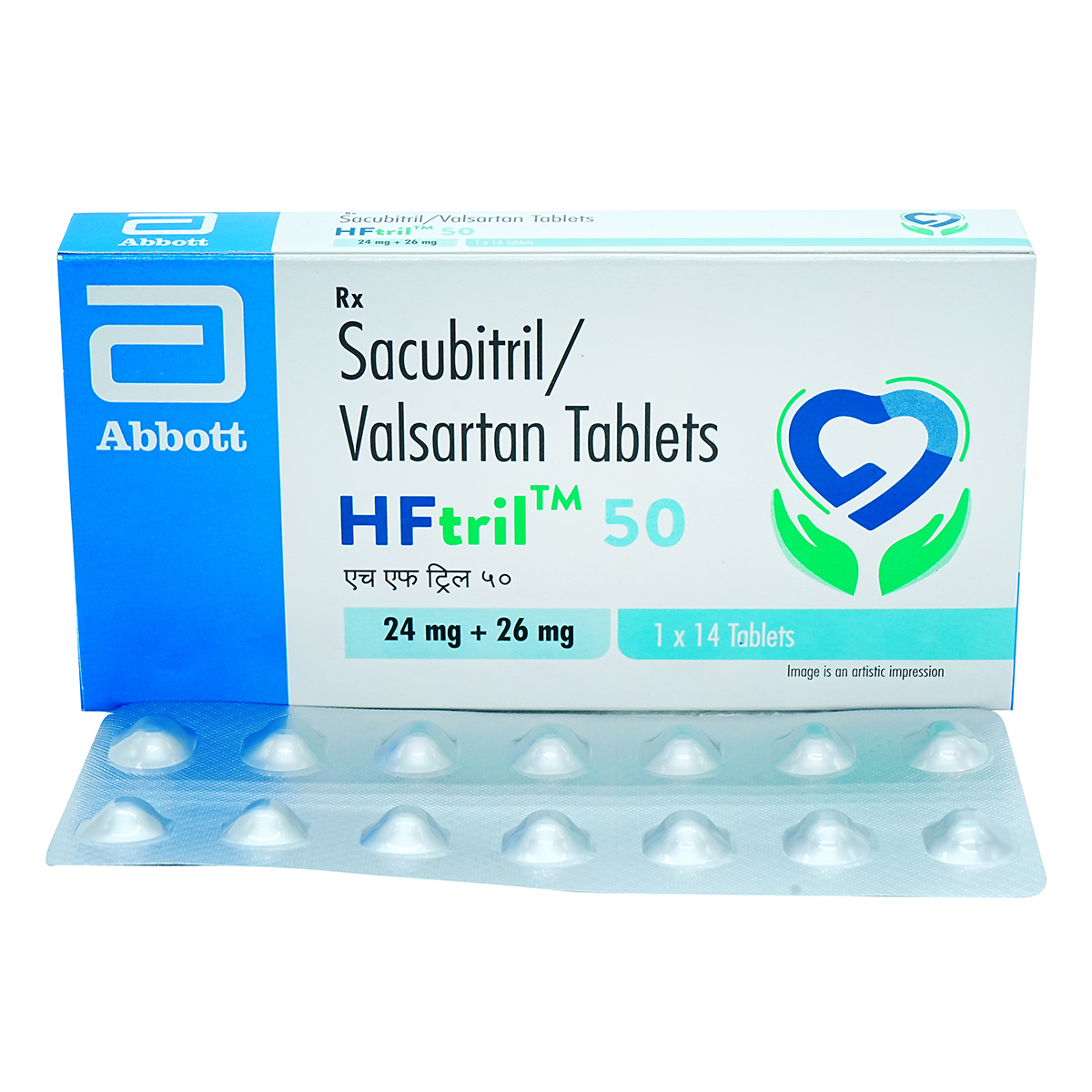 HFtril 50 Tablet 14's, Pack of 14 TabletS HFtril 50 Tablet 14's, Pack of 14 TabletS