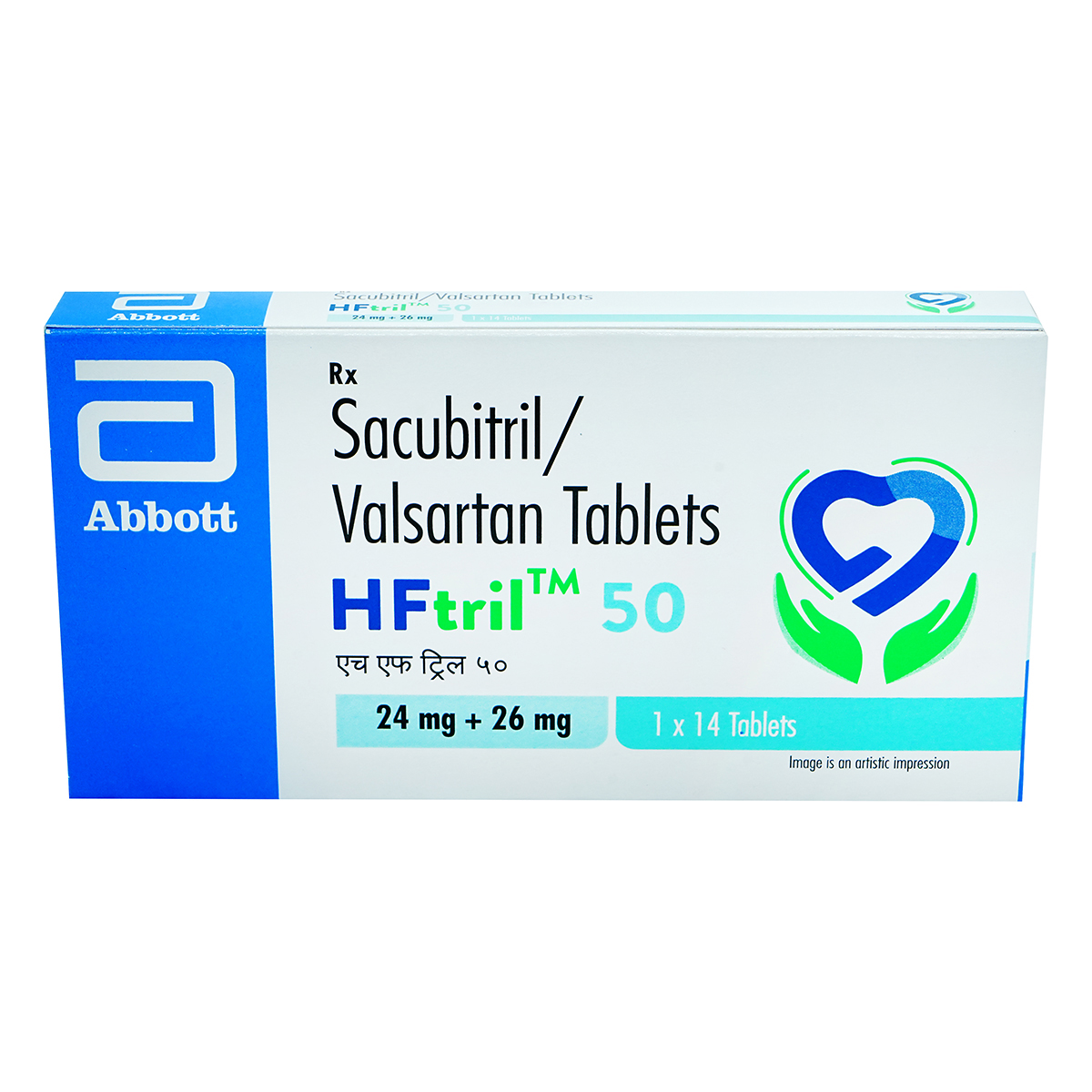 HFtril 50 Tablet 14's, Pack of 14 TabletS HFtril 50 Tablet 14's, Pack of 14 TabletS