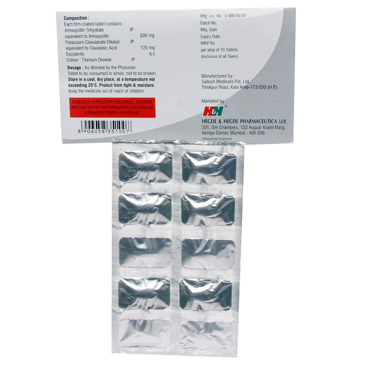 Hhamclav 625 Tablet 10's, Pack of 10 TABLETS Hhamclav 625 Tablet 10's, Pack of 10 TABLETS