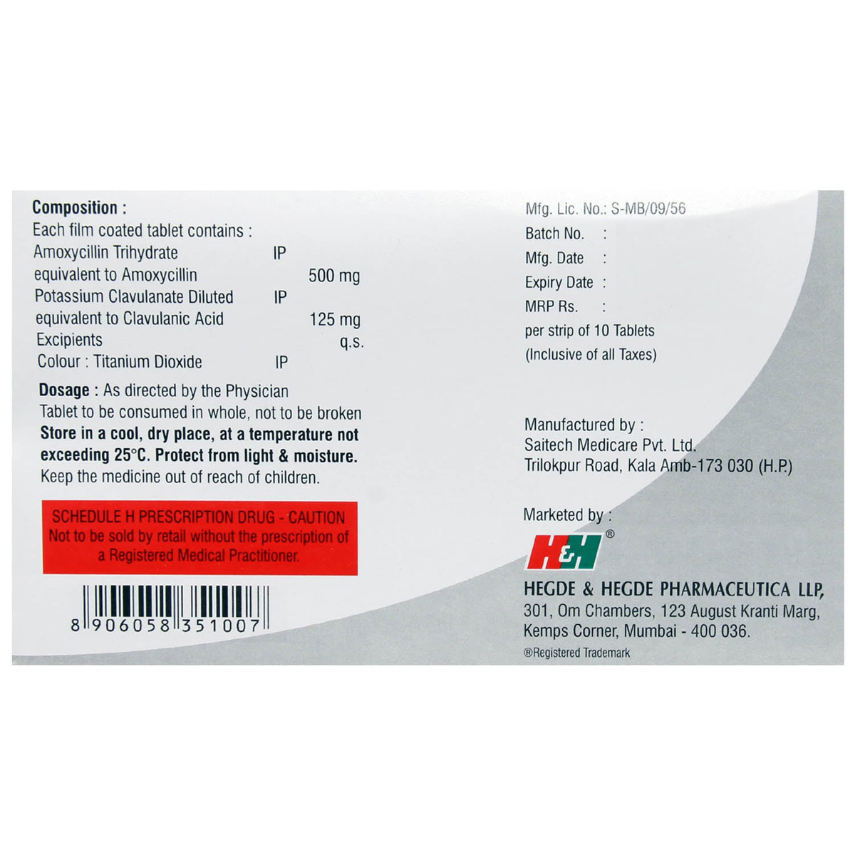 Hhamclav 625 Tablet 10's, Pack of 10 TABLETS Hhamclav 625 Tablet 10's, Pack of 10 TABLETS