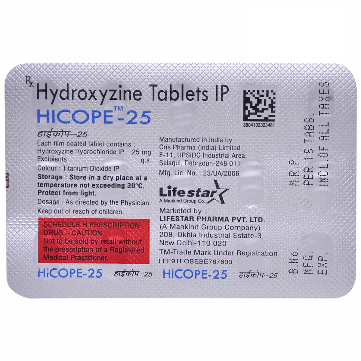 Hicope-25 Tablet 15's, Pack of 15 TabletS Hicope-25 Tablet 15's, Pack of 15 TabletS
