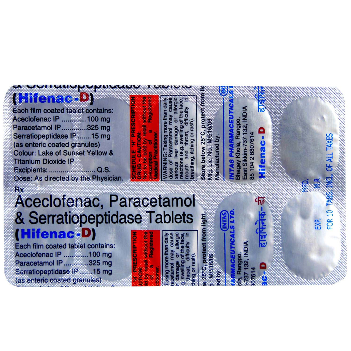 Hifenac-D Tablet 10's, Pack of 10 TABLETS Hifenac-D Tablet 10's, Pack of 10 TABLETS